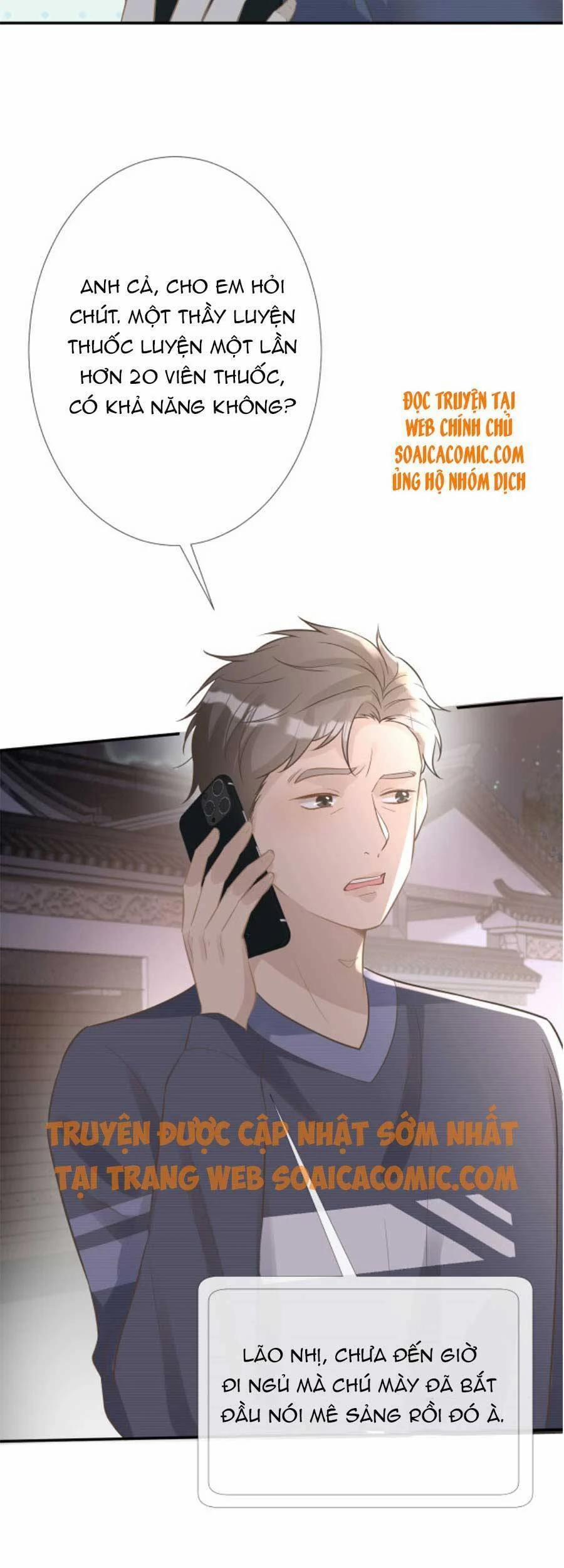 Ôm Khẩn Tiểu Mã Giáp Của Tôi 78 trang 16