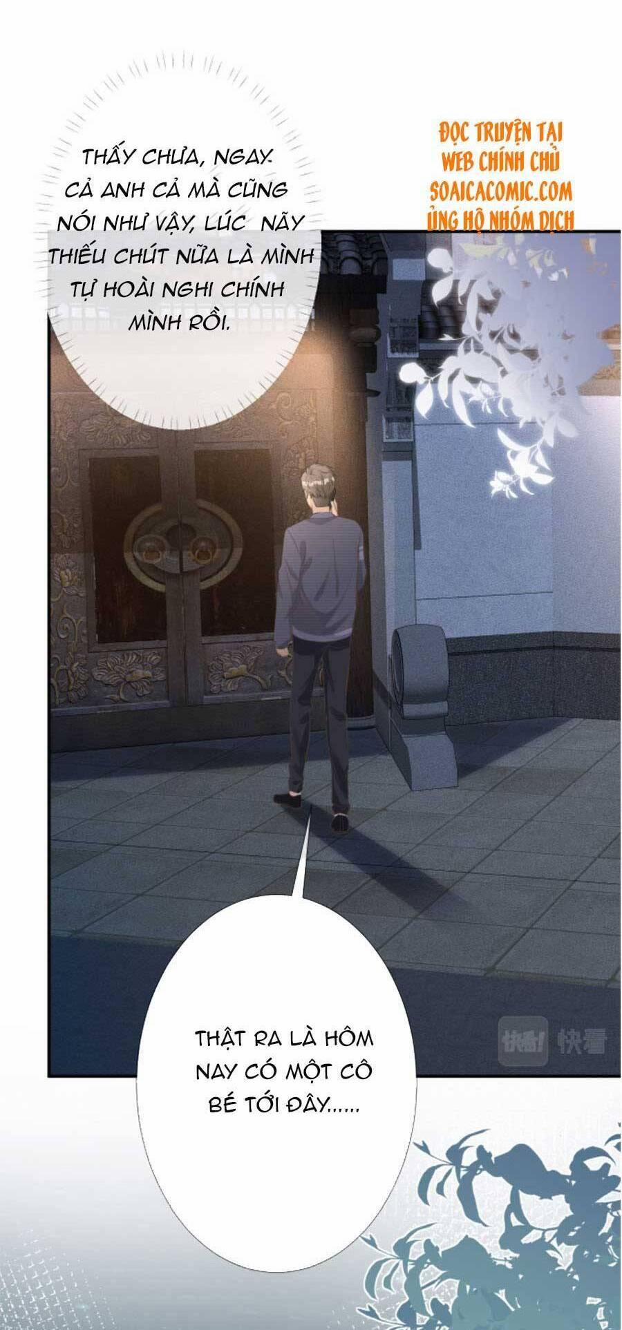 Ôm Khẩn Tiểu Mã Giáp Của Tôi 78 trang 17