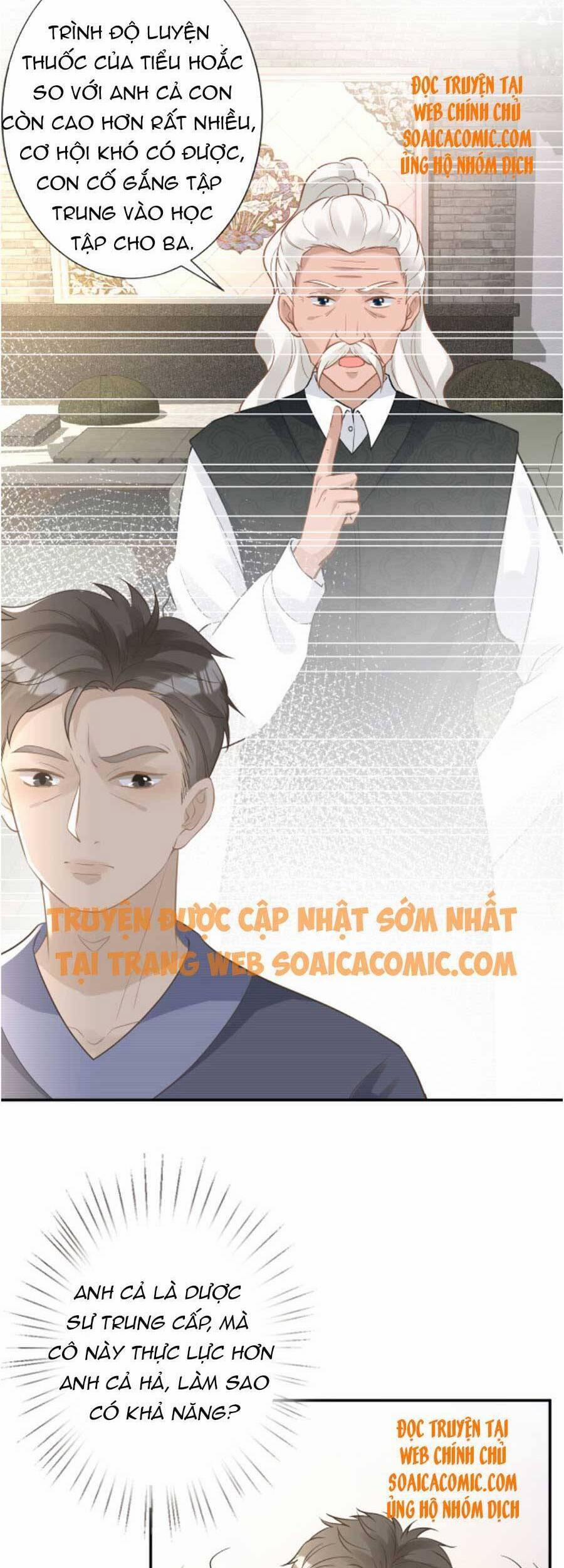 Ôm Khẩn Tiểu Mã Giáp Của Tôi 78 trang 2