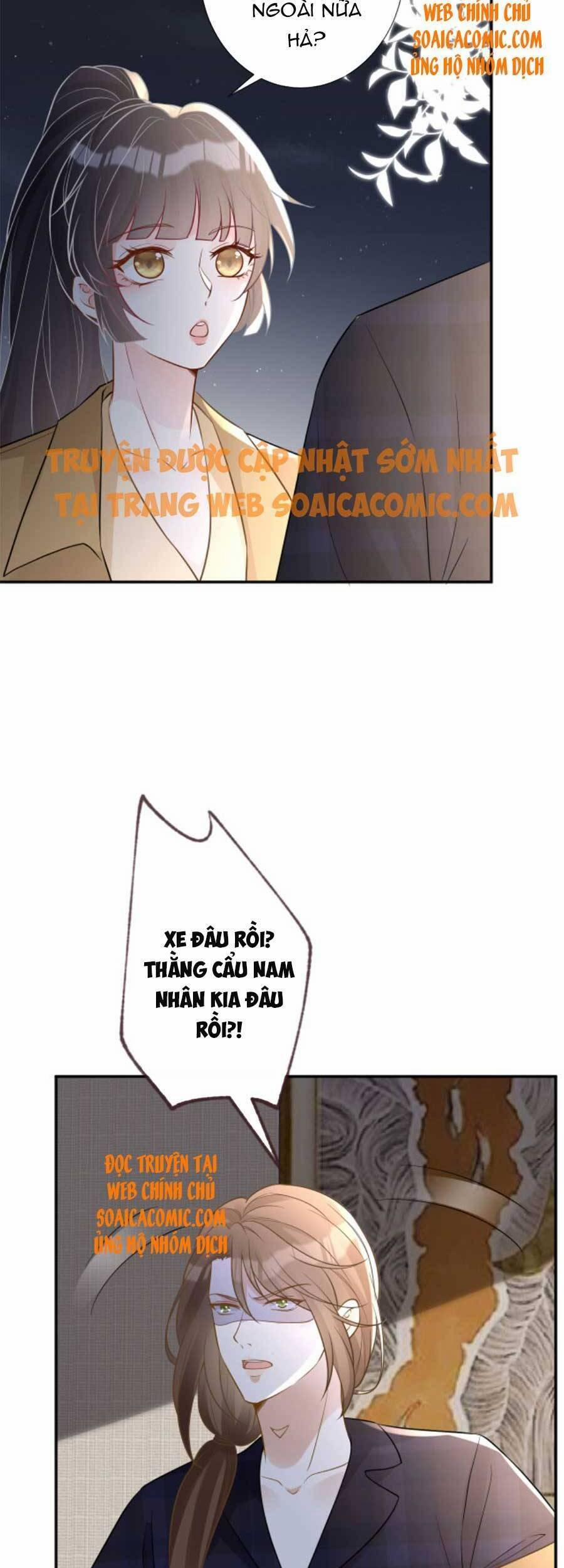 Ôm Khẩn Tiểu Mã Giáp Của Tôi 78 trang 30