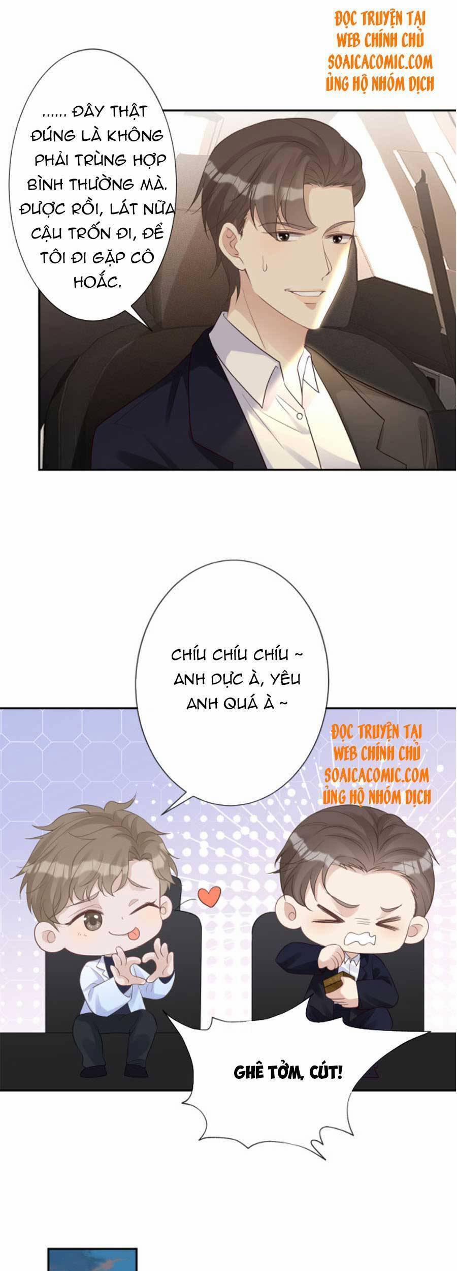 Ôm Khẩn Tiểu Mã Giáp Của Tôi 79 trang 13