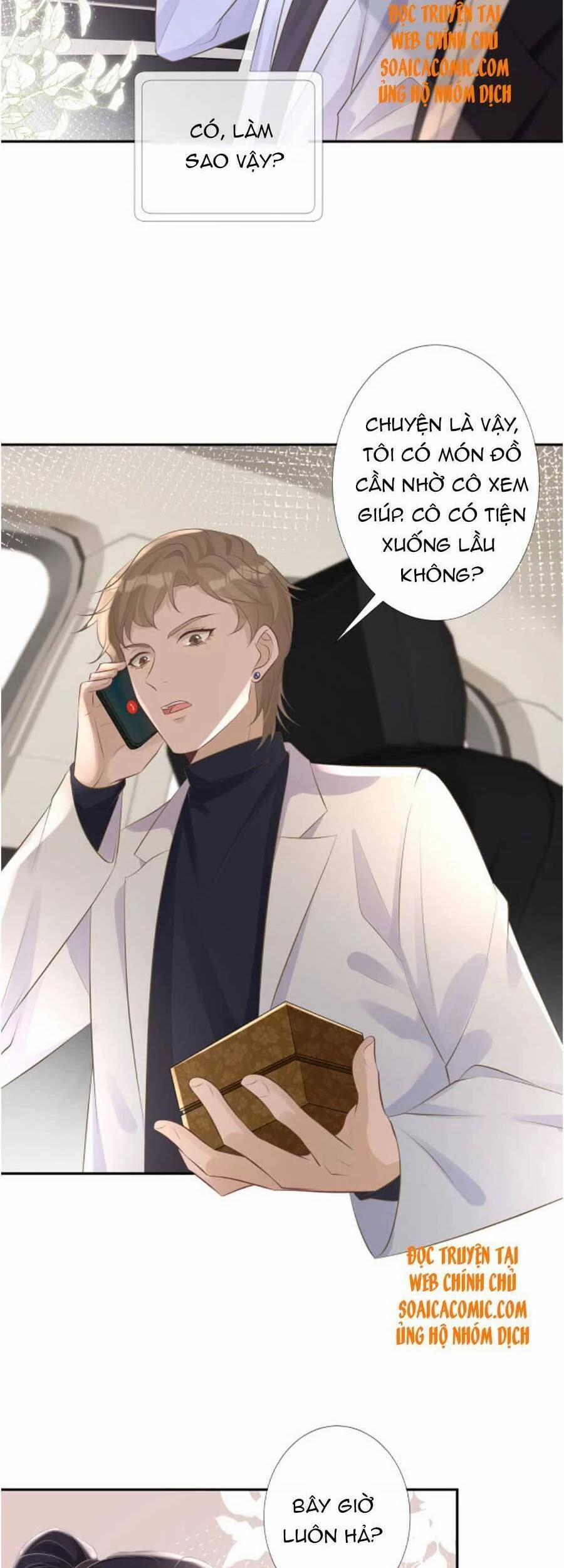 Ôm Khẩn Tiểu Mã Giáp Của Tôi 79 trang 8