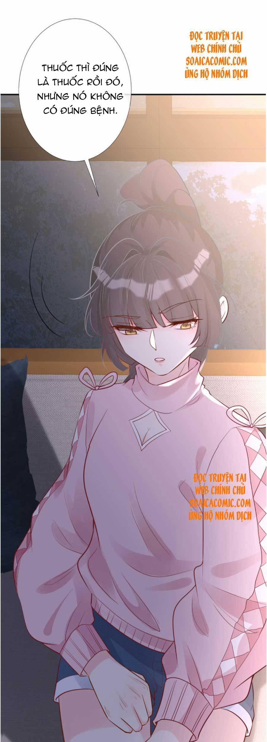 Ôm Khẩn Tiểu Mã Giáp Của Tôi 81 trang 12