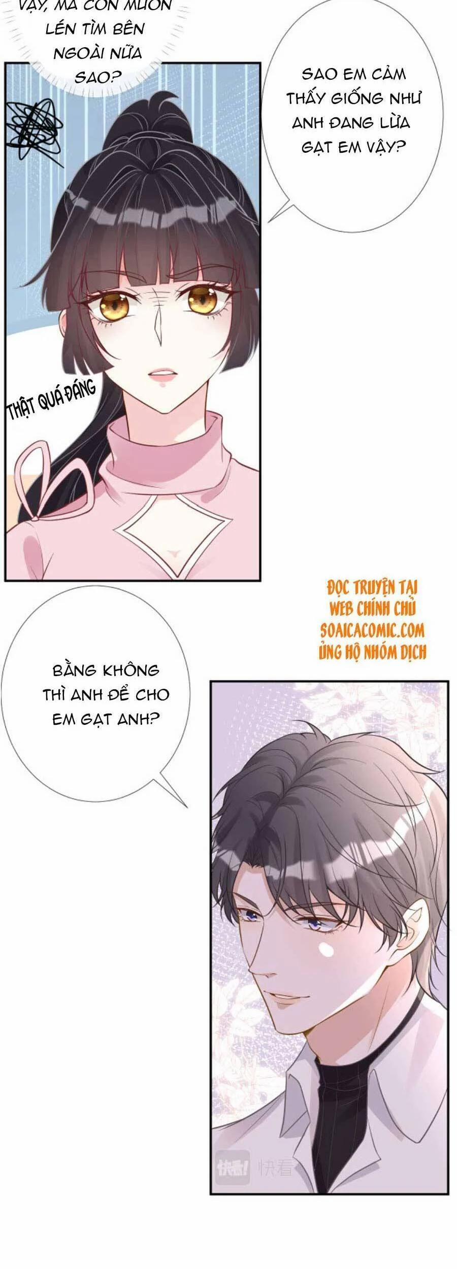 Ôm Khẩn Tiểu Mã Giáp Của Tôi 81 trang 15