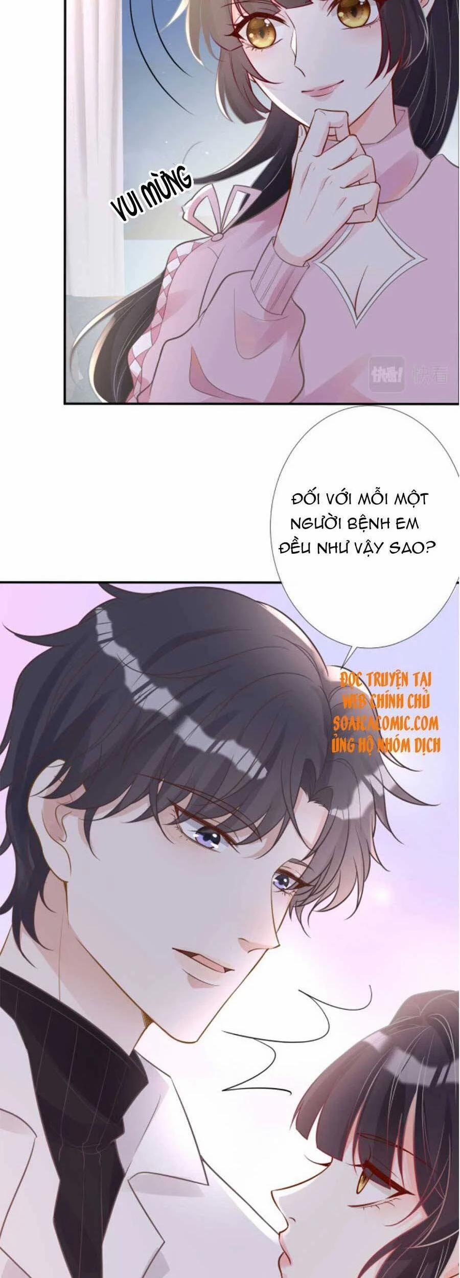 Ôm Khẩn Tiểu Mã Giáp Của Tôi 81 trang 2