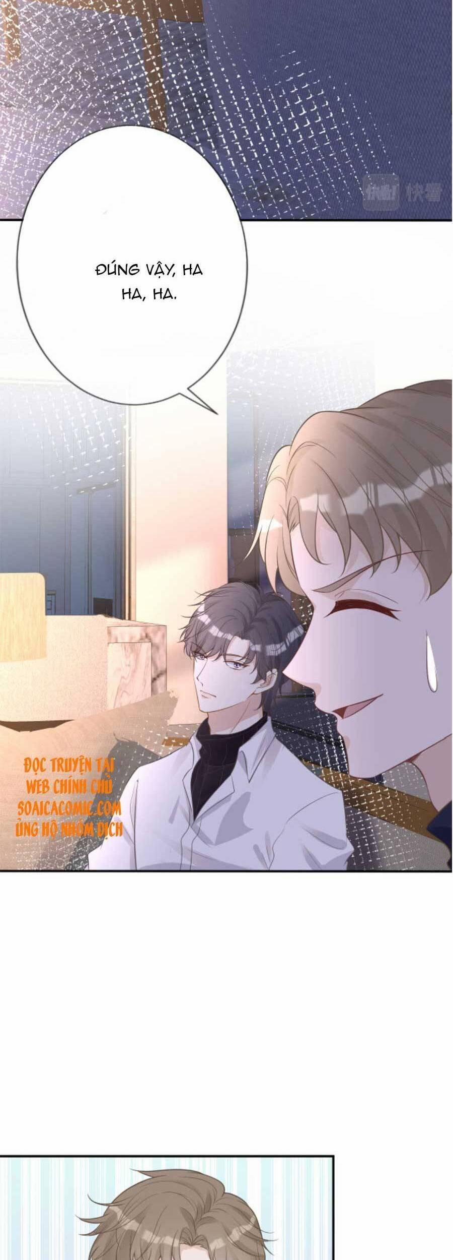 Ôm Khẩn Tiểu Mã Giáp Của Tôi 81 trang 7