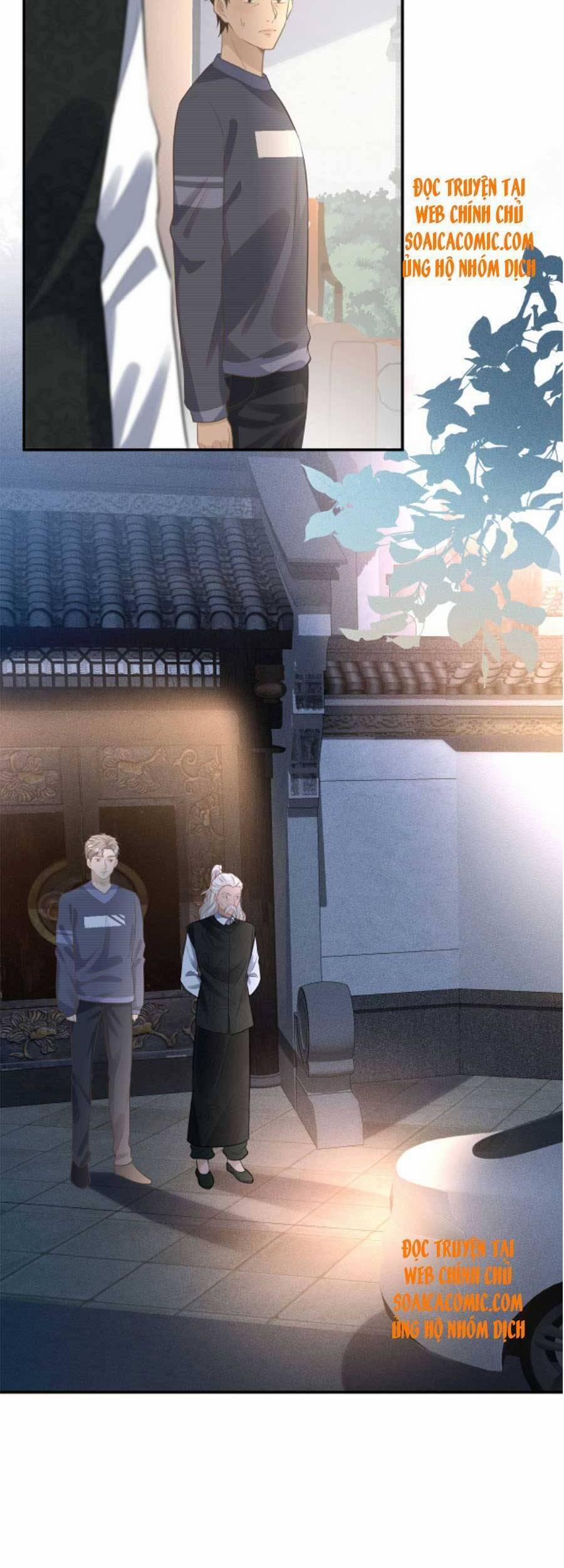 Ôm Khẩn Tiểu Mã Giáp Của Tôi 82 trang 14