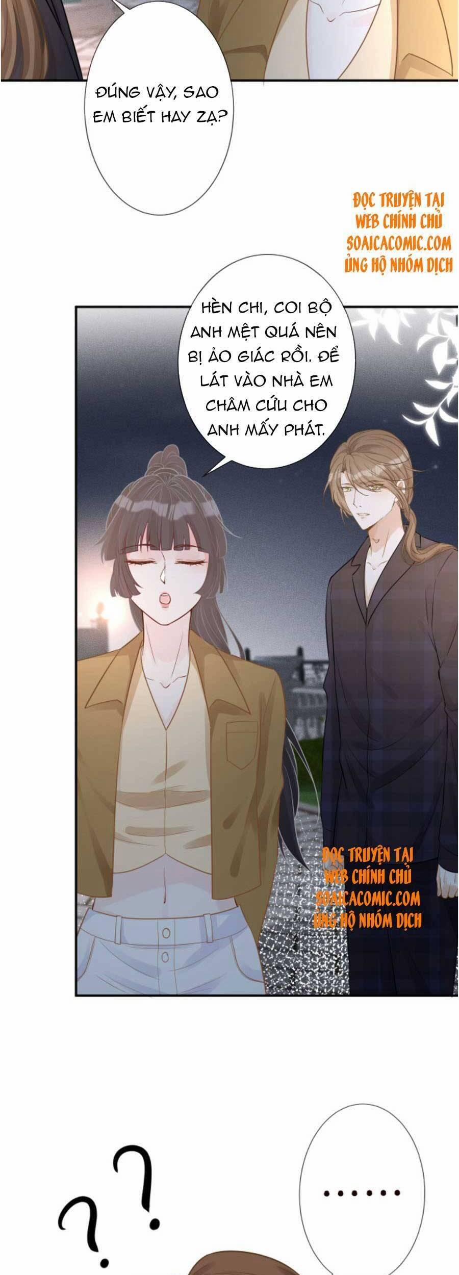 Ôm Khẩn Tiểu Mã Giáp Của Tôi 83 trang 2