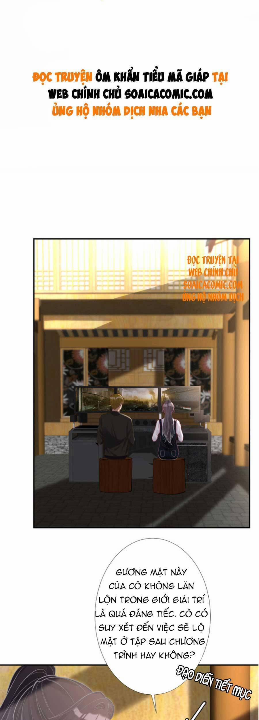 Ôm Khẩn Tiểu Mã Giáp Của Tôi 84 trang 0