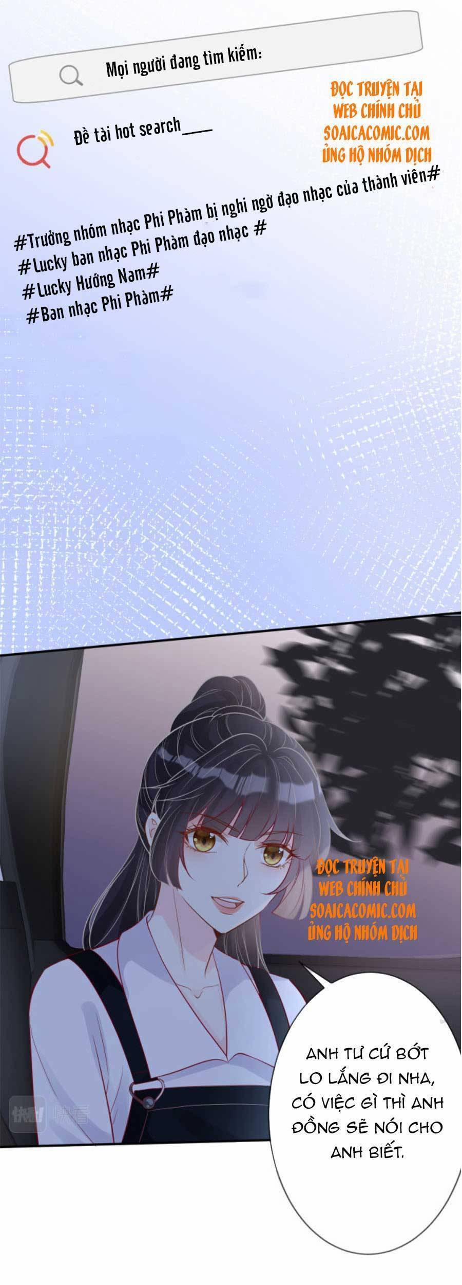 Ôm Khẩn Tiểu Mã Giáp Của Tôi 84 trang 12