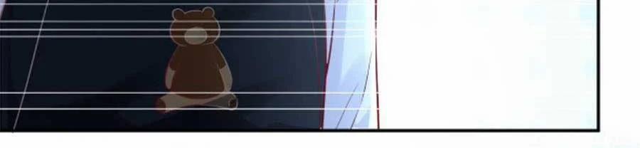 Ôm Khẩn Tiểu Mã Giáp Của Tôi 84 trang 18