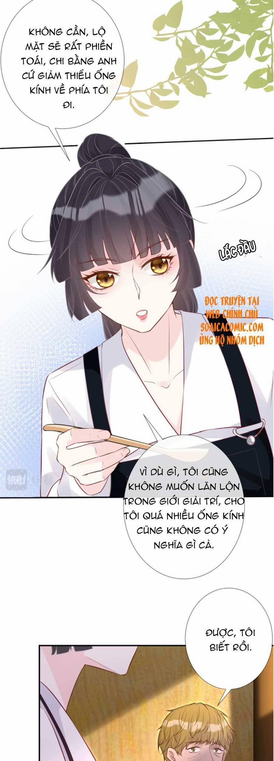 Ôm Khẩn Tiểu Mã Giáp Của Tôi 84 trang 2