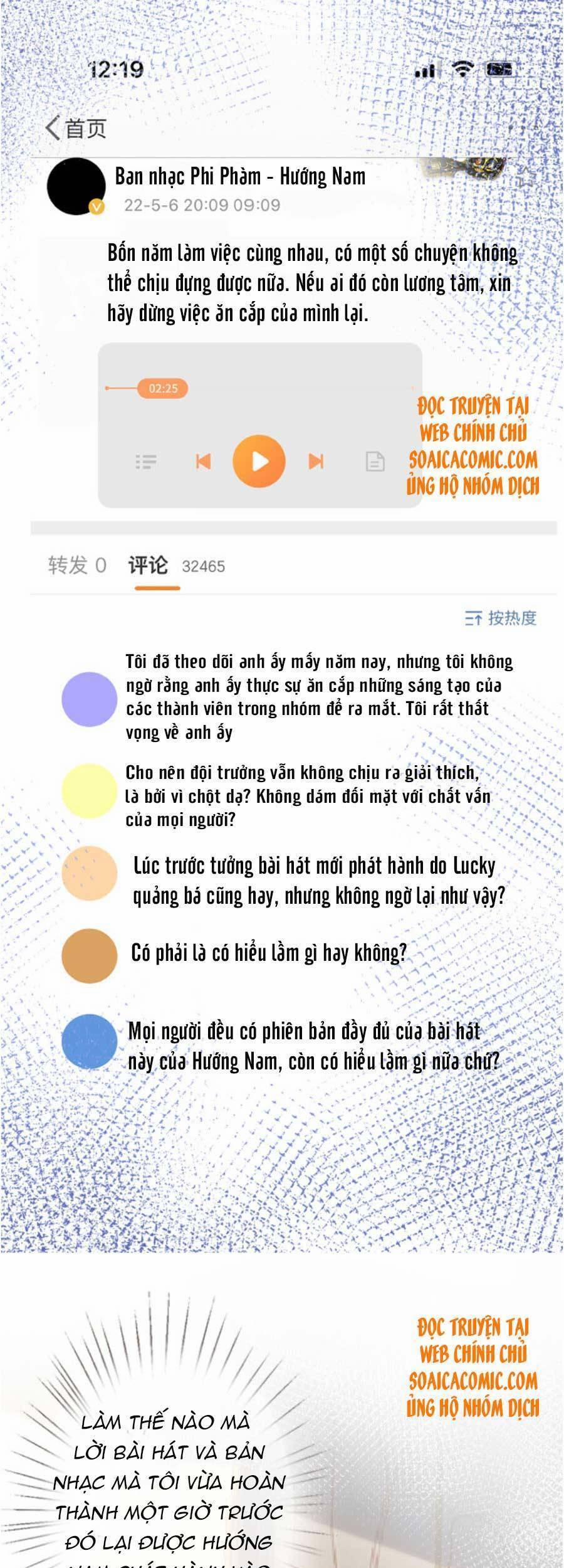 Ôm Khẩn Tiểu Mã Giáp Của Tôi 85 trang 6