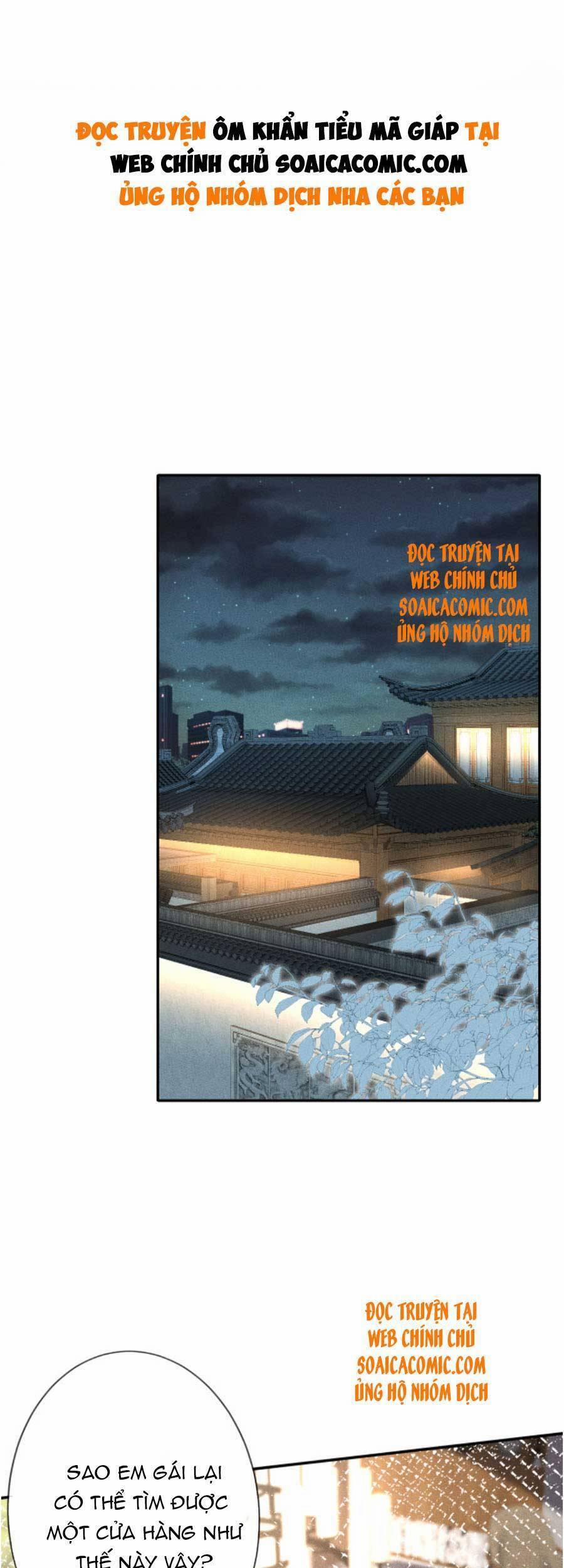 Ôm Khẩn Tiểu Mã Giáp Của Tôi 86 trang 0