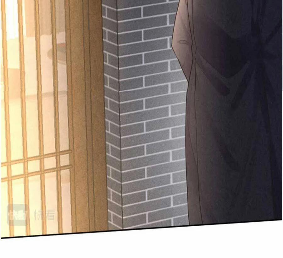 Ôm Khẩn Tiểu Mã Giáp Của Tôi 86 trang 10