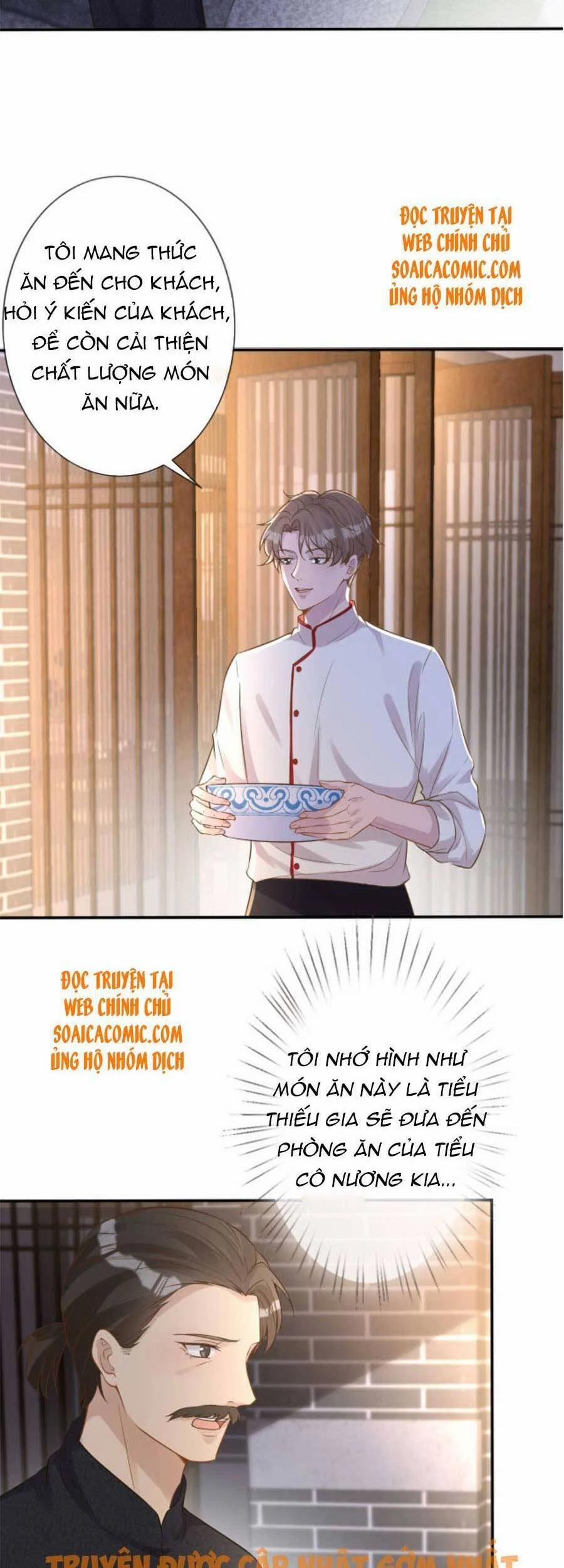 Ôm Khẩn Tiểu Mã Giáp Của Tôi 86 trang 12