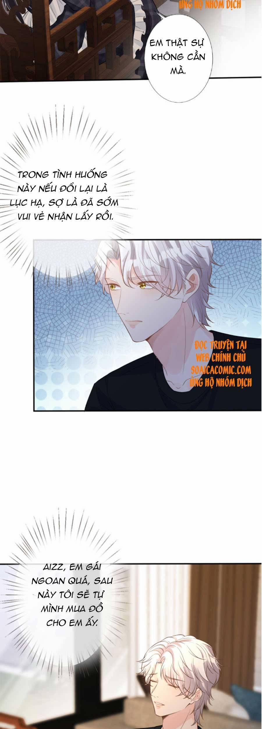 Ôm Khẩn Tiểu Mã Giáp Của Tôi 86 trang 15