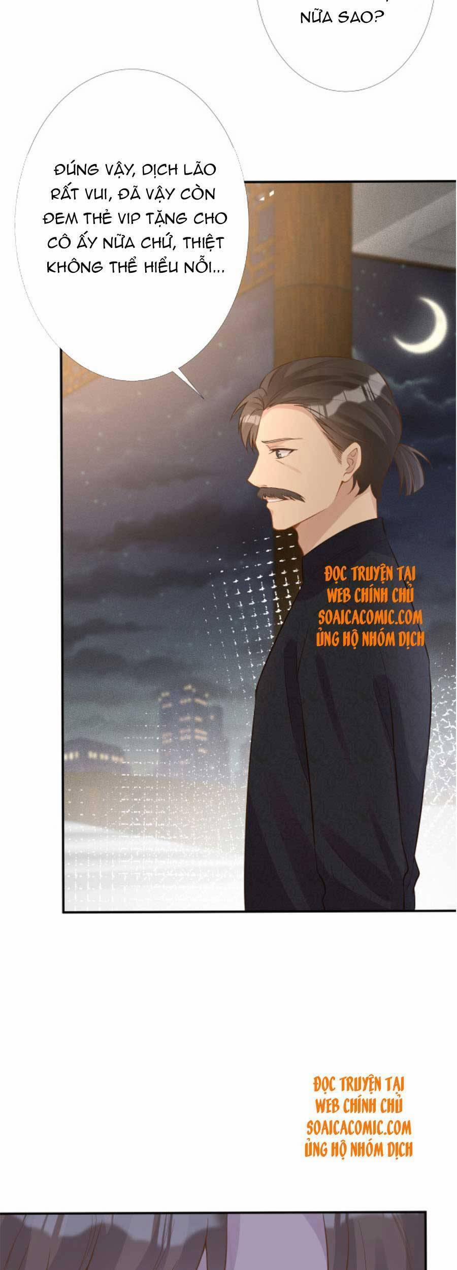 Ôm Khẩn Tiểu Mã Giáp Của Tôi 86 trang 27