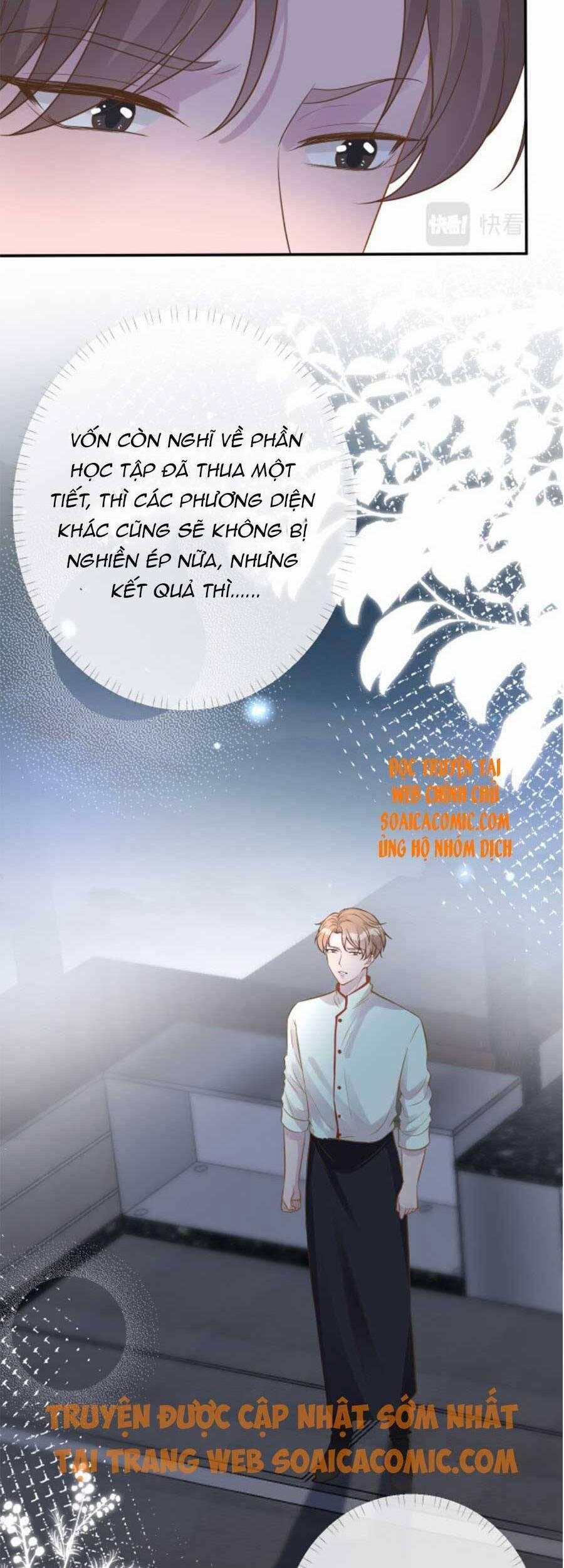 Ôm Khẩn Tiểu Mã Giáp Của Tôi 86 trang 28