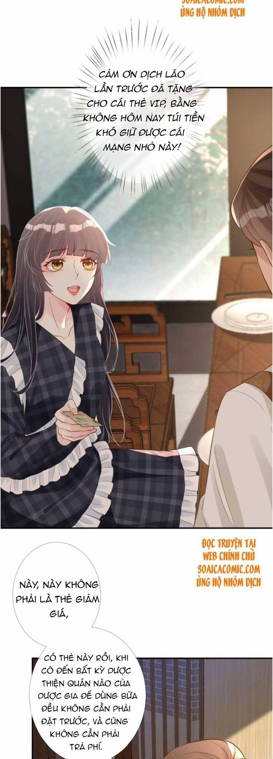 Ôm Khẩn Tiểu Mã Giáp Của Tôi 86 trang 7