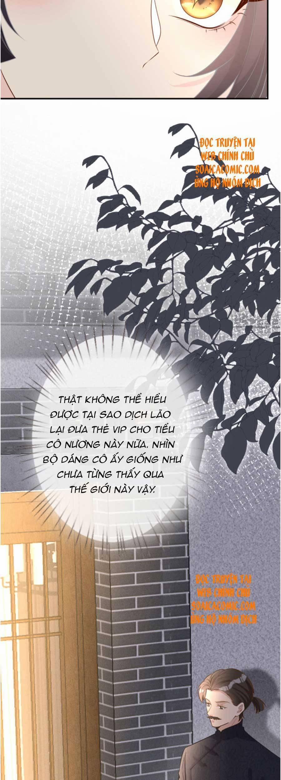 Ôm Khẩn Tiểu Mã Giáp Của Tôi 86 trang 9