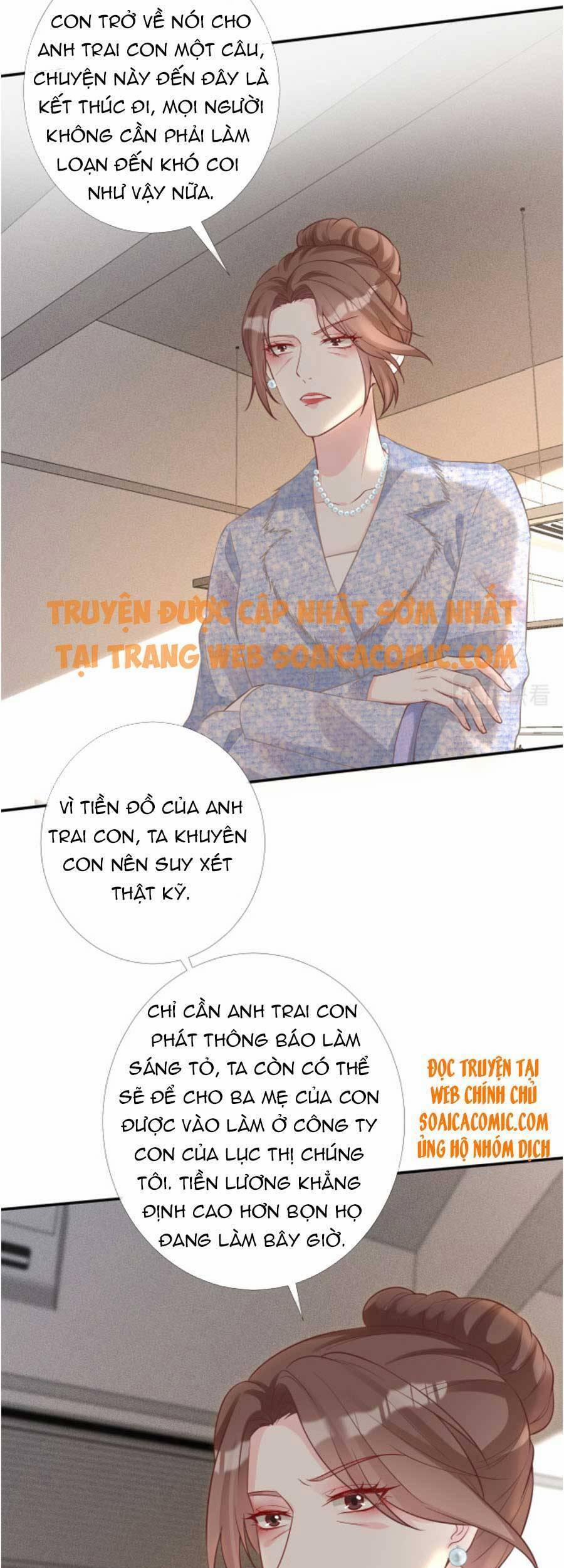 Ôm Khẩn Tiểu Mã Giáp Của Tôi 88 trang 16