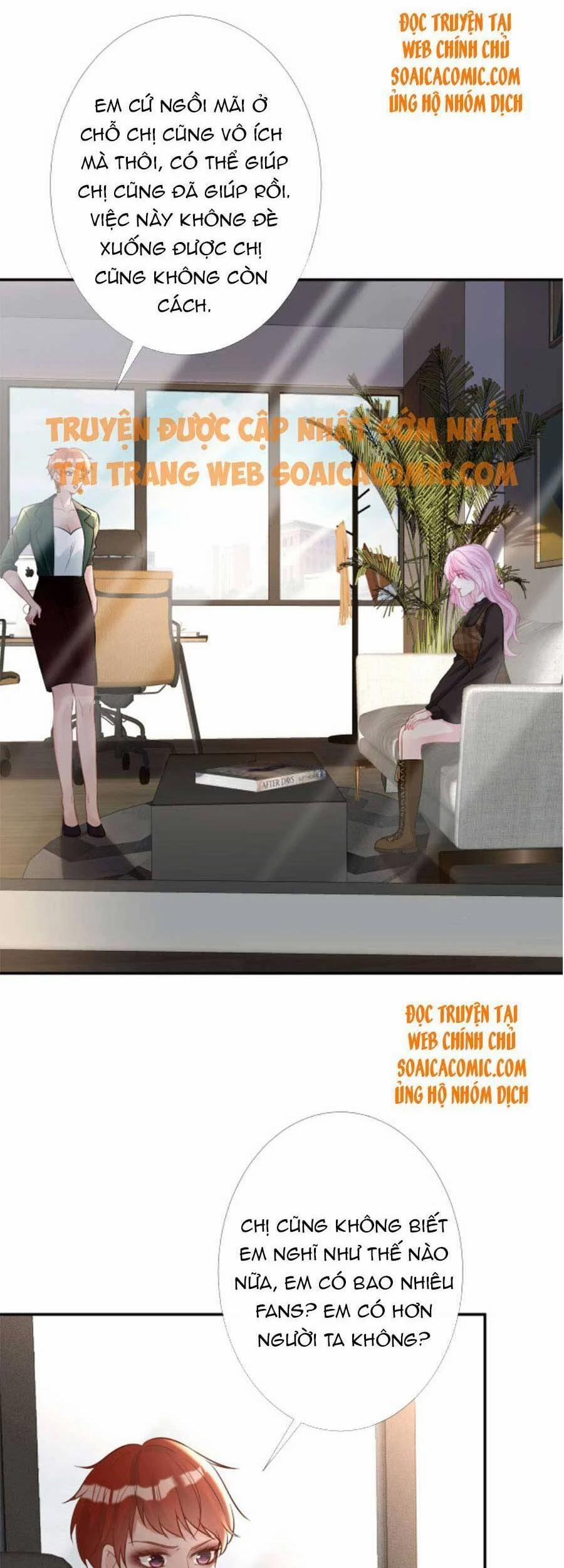 Ôm Khẩn Tiểu Mã Giáp Của Tôi 89 trang 1