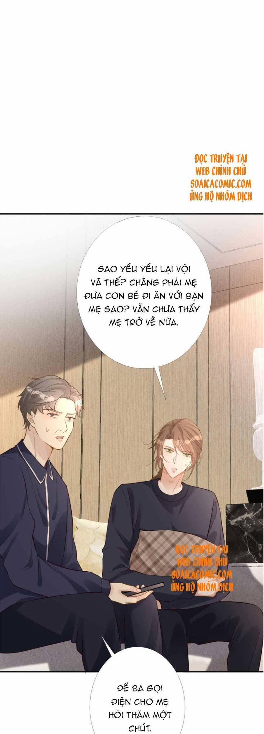 Ôm Khẩn Tiểu Mã Giáp Của Tôi 89 trang 30