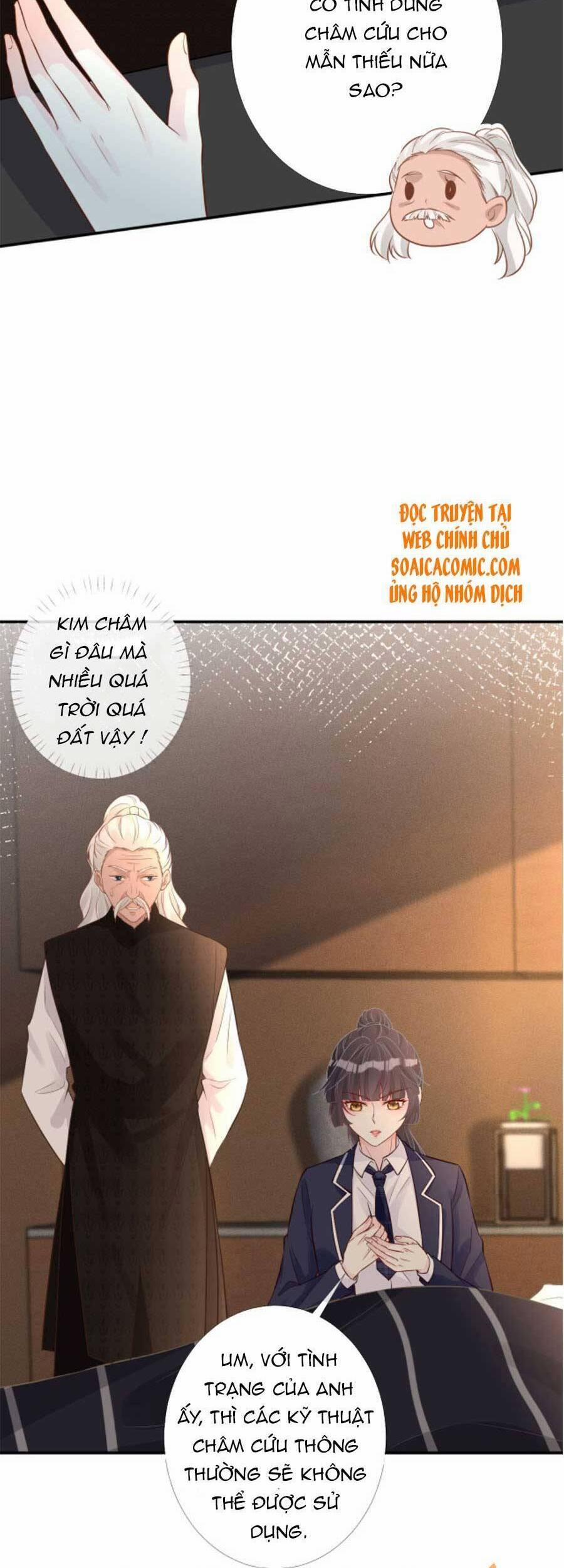 Ôm Khẩn Tiểu Mã Giáp Của Tôi 89 trang 32