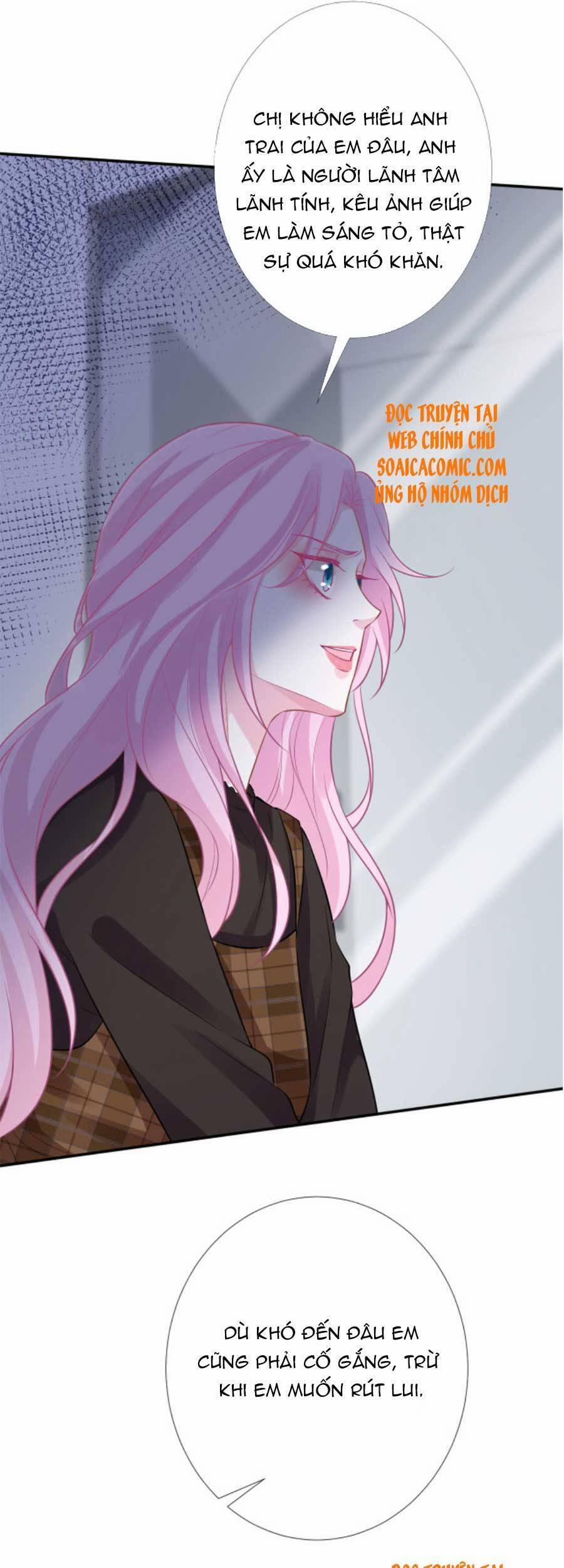 Ôm Khẩn Tiểu Mã Giáp Của Tôi 89 trang 5