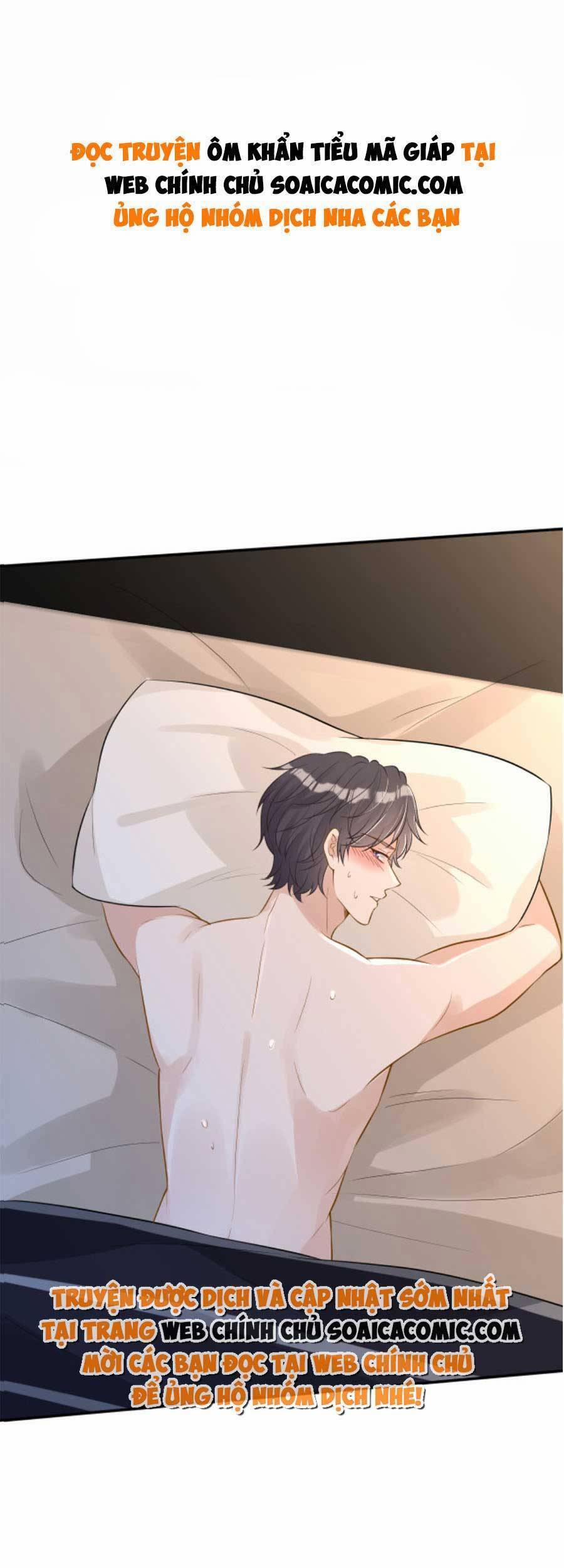 Ôm Khẩn Tiểu Mã Giáp Của Tôi 90 trang 0