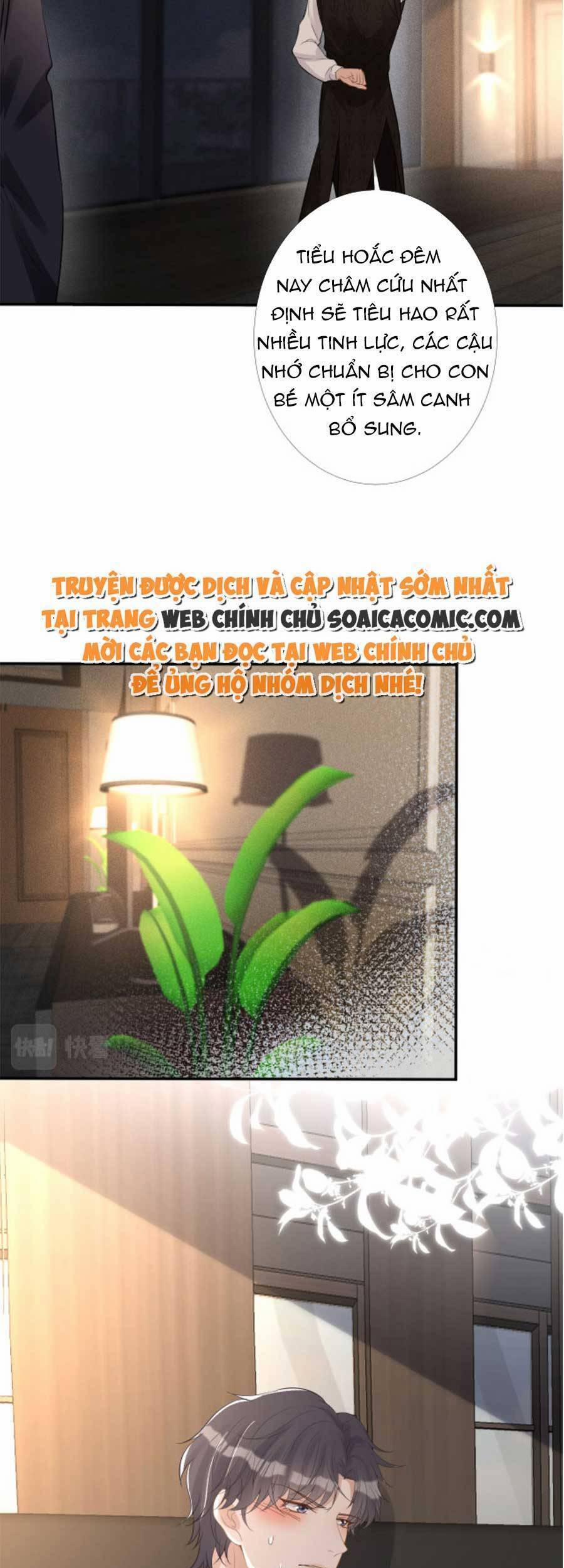Ôm Khẩn Tiểu Mã Giáp Của Tôi 90 trang 10