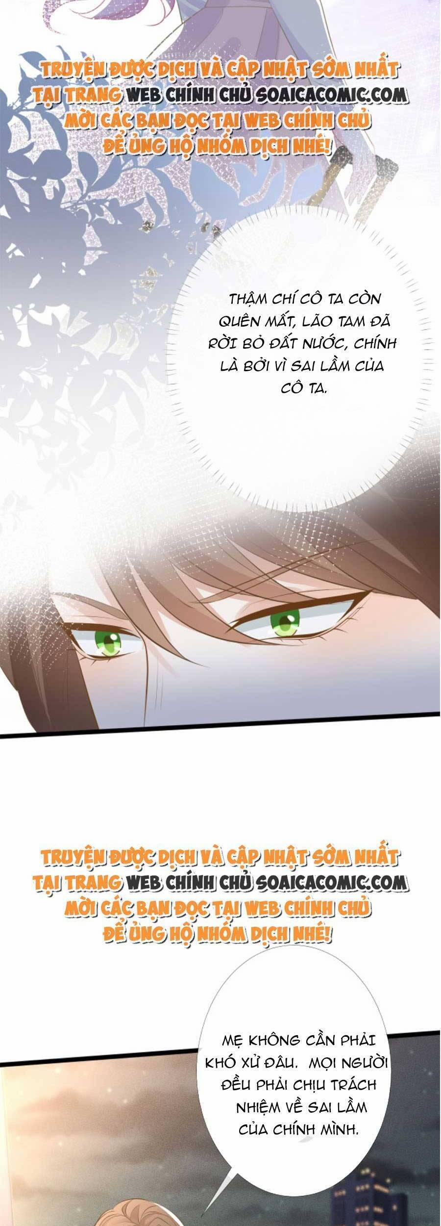 Ôm Khẩn Tiểu Mã Giáp Của Tôi 90 trang 30