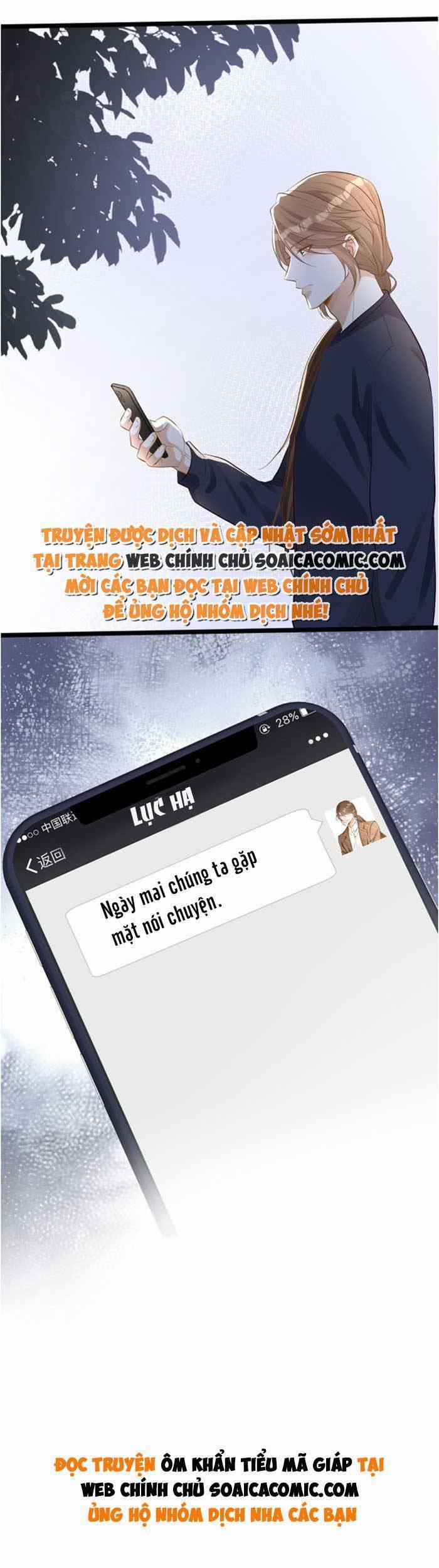 Ôm Khẩn Tiểu Mã Giáp Của Tôi 90 trang 34