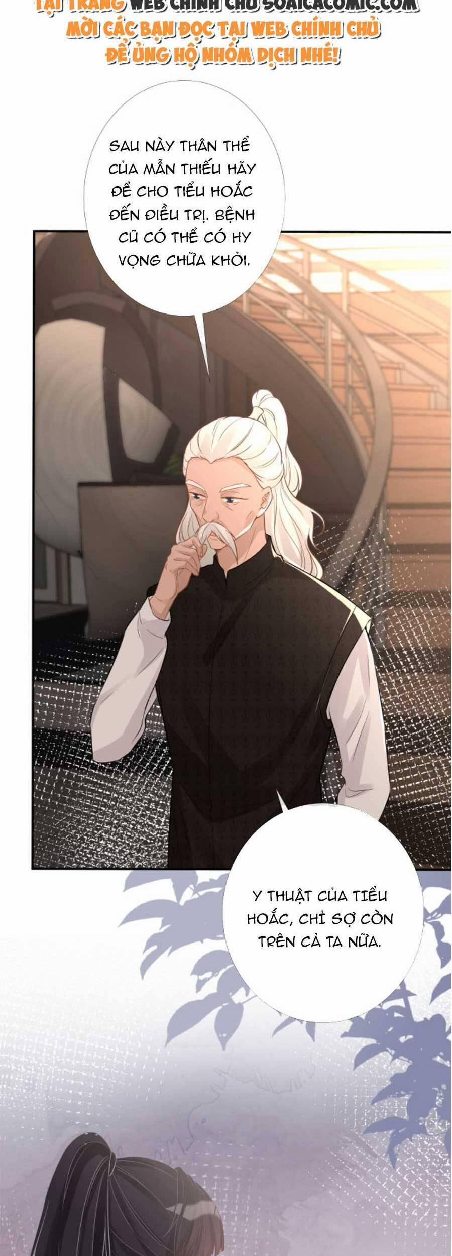 Ôm Khẩn Tiểu Mã Giáp Của Tôi 90 trang 7