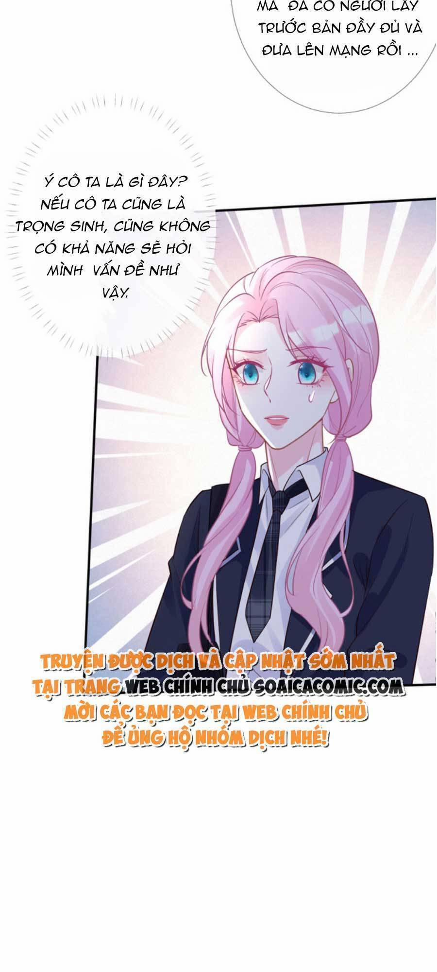 Ôm Khẩn Tiểu Mã Giáp Của Tôi 91 trang 12