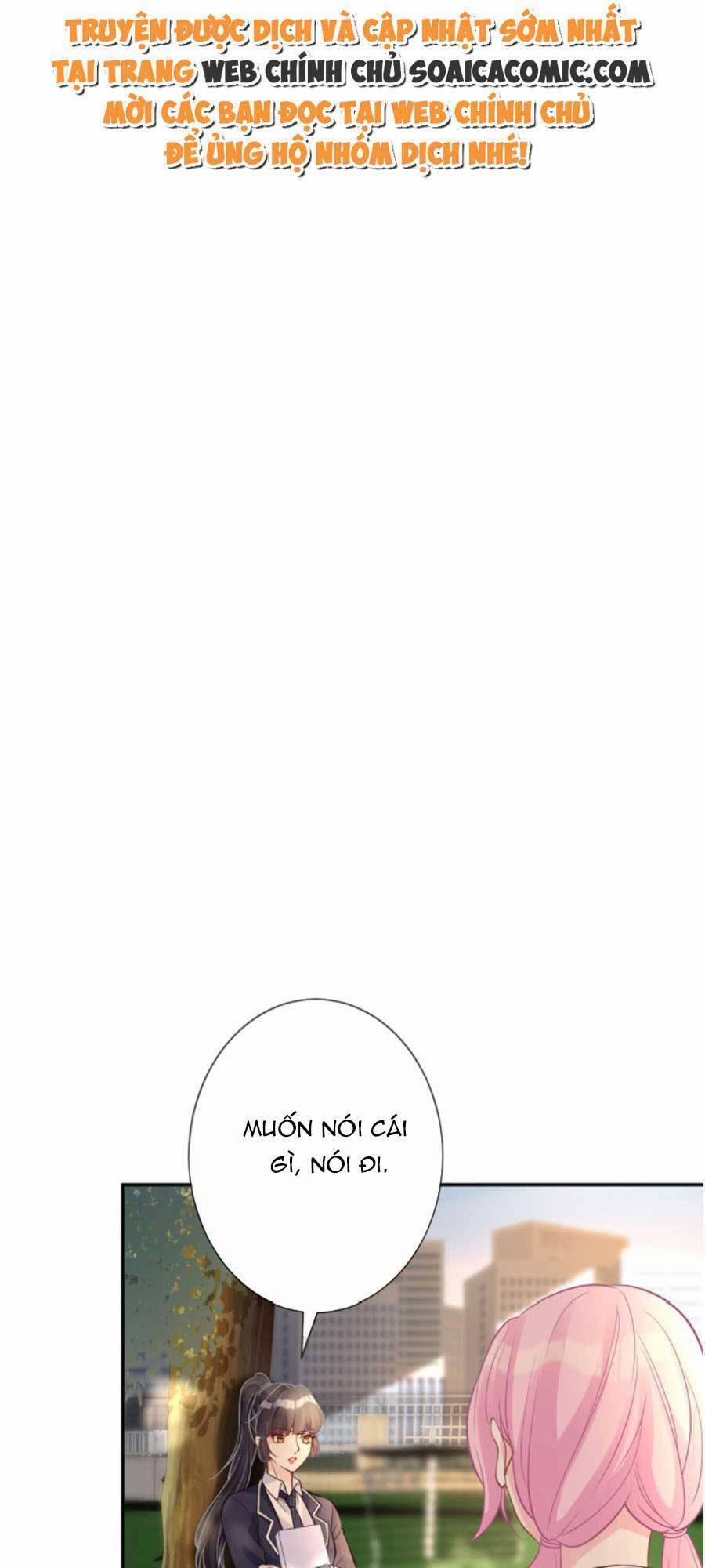 Ôm Khẩn Tiểu Mã Giáp Của Tôi 91 trang 5