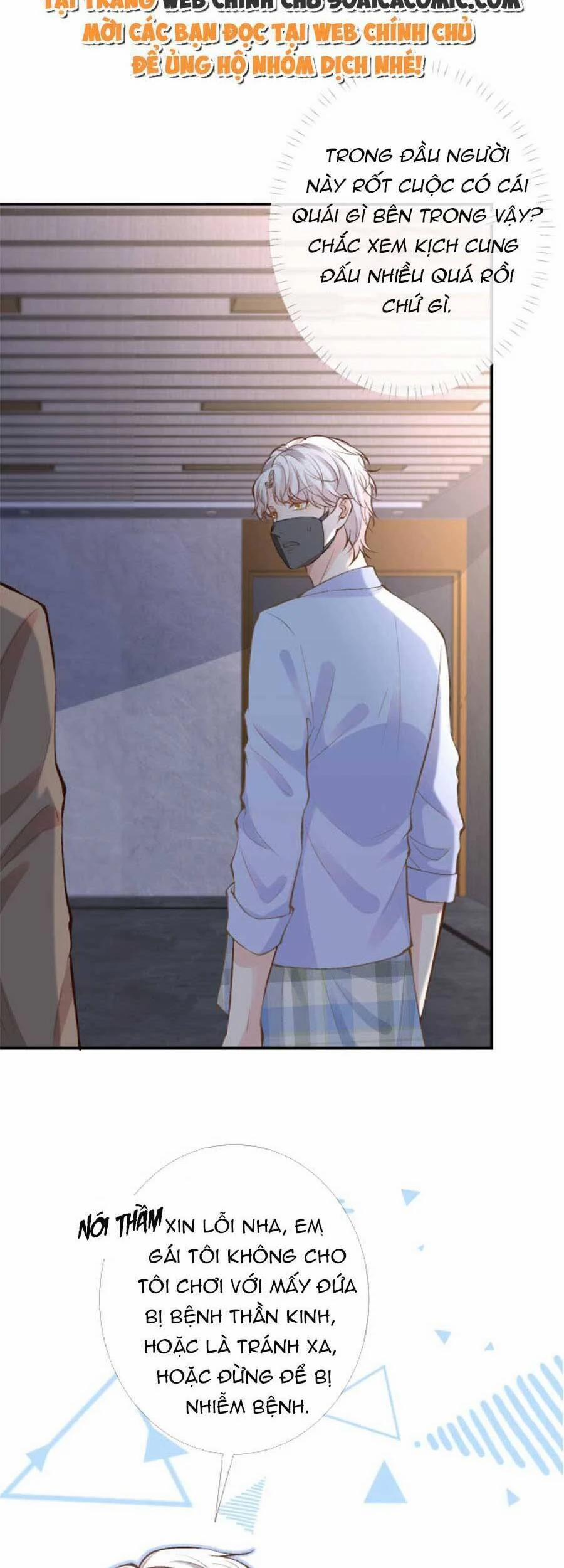 Ôm Khẩn Tiểu Mã Giáp Của Tôi 92 trang 1