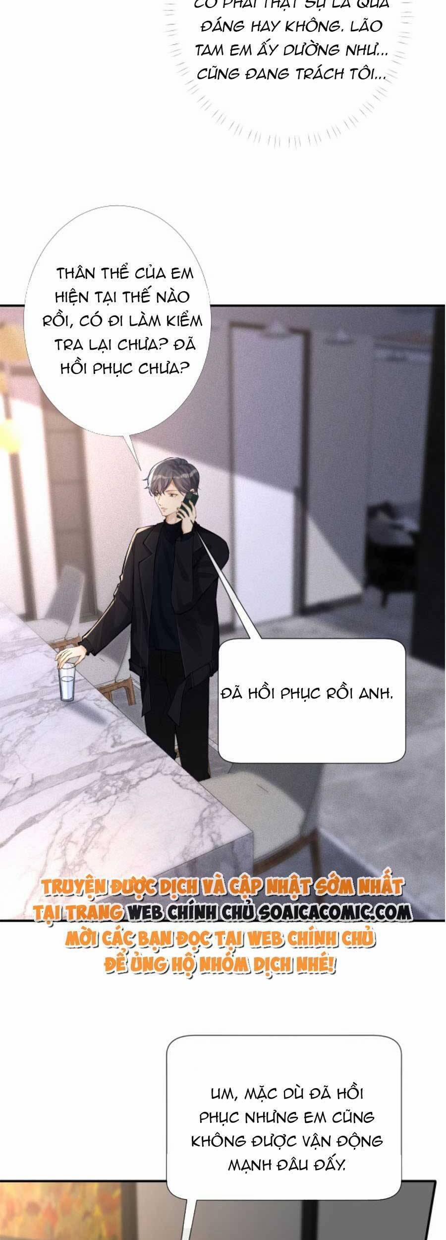 Ôm Khẩn Tiểu Mã Giáp Của Tôi 92 trang 14