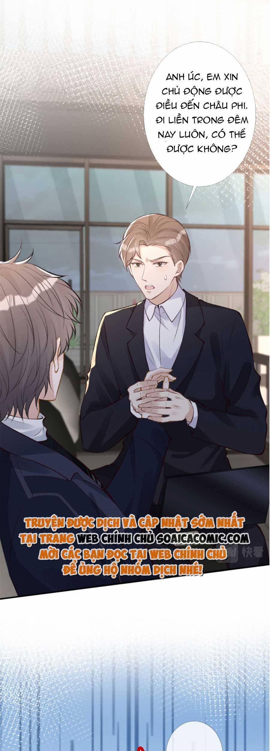 Ôm Khẩn Tiểu Mã Giáp Của Tôi 93 trang 11