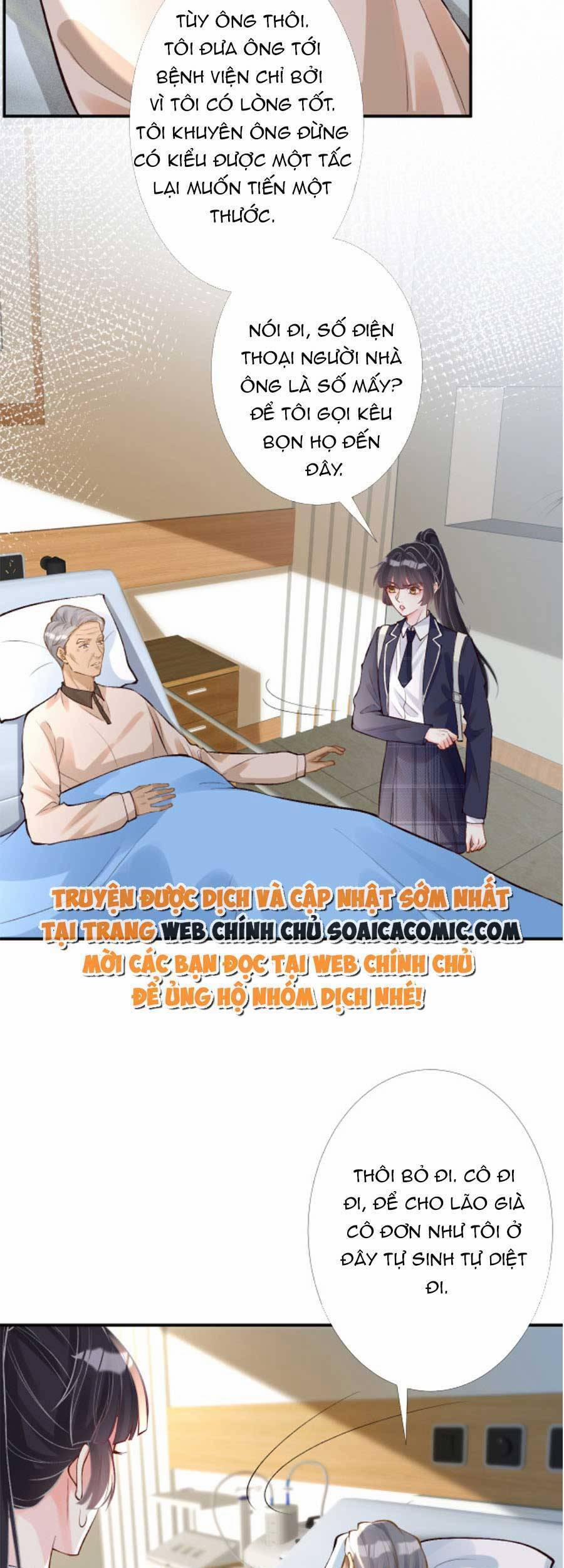 Ôm Khẩn Tiểu Mã Giáp Của Tôi 94 trang 15