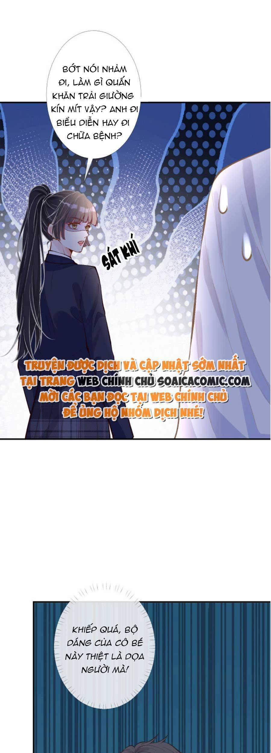 Ôm Khẩn Tiểu Mã Giáp Của Tôi 94 trang 23