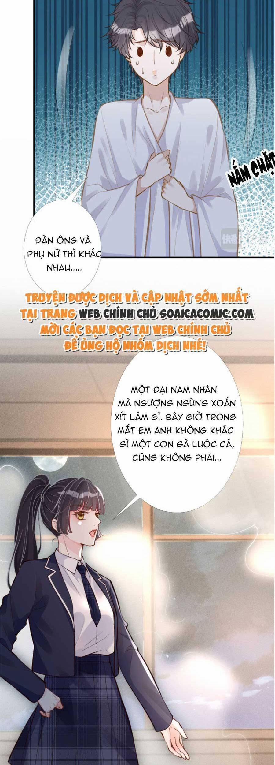 Ôm Khẩn Tiểu Mã Giáp Của Tôi 94 trang 24