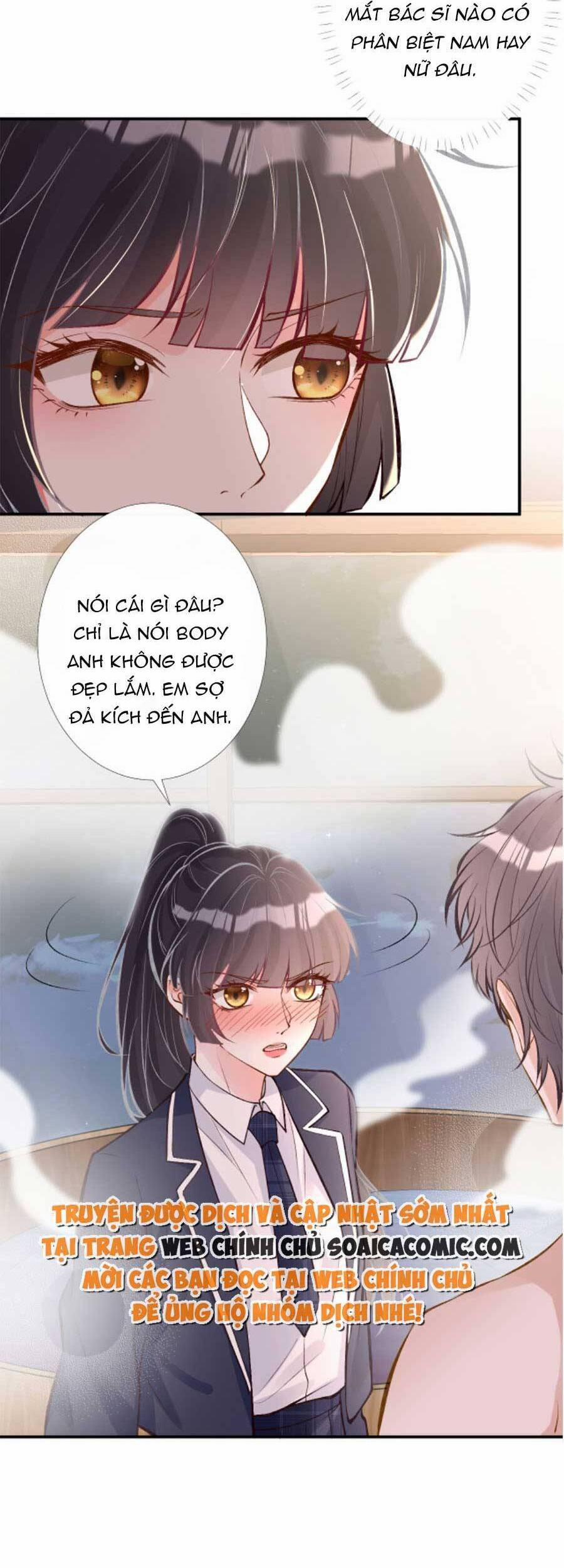 Ôm Khẩn Tiểu Mã Giáp Của Tôi 95 trang 1