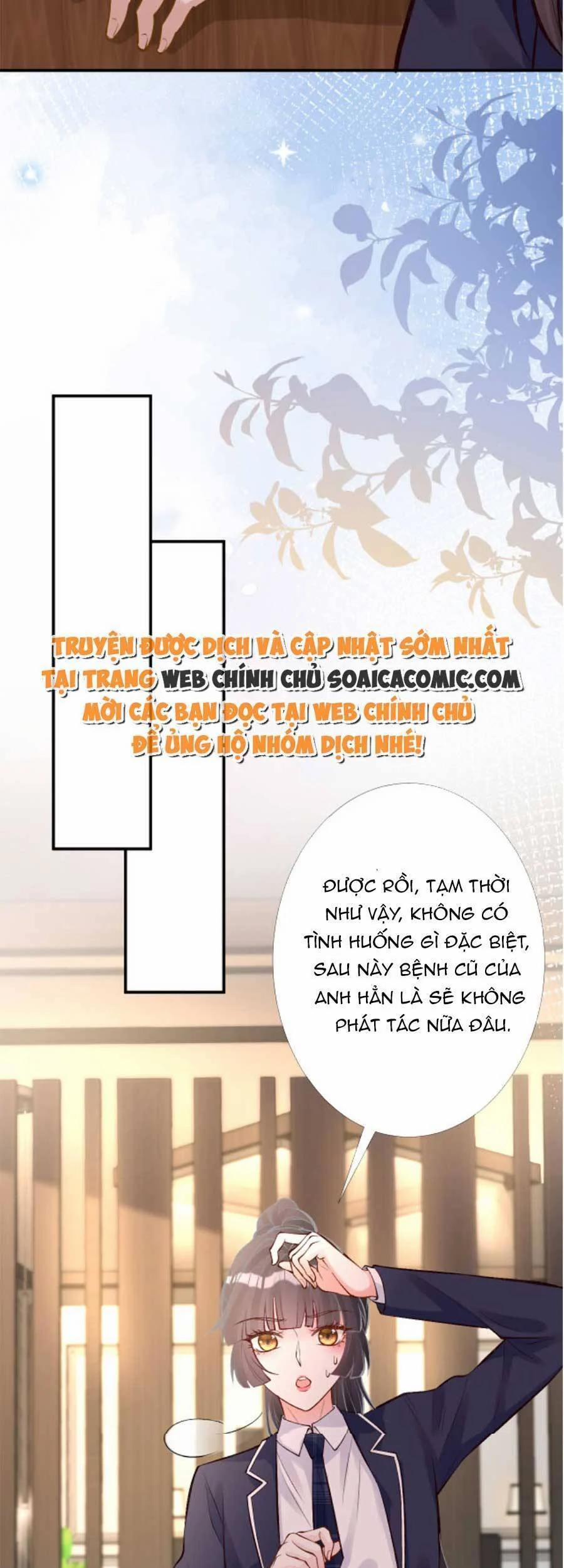 Ôm Khẩn Tiểu Mã Giáp Của Tôi 95 trang 10