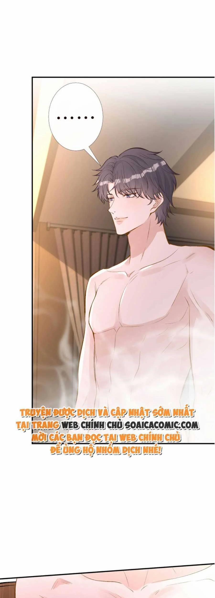 Ôm Khẩn Tiểu Mã Giáp Của Tôi 95 trang 2