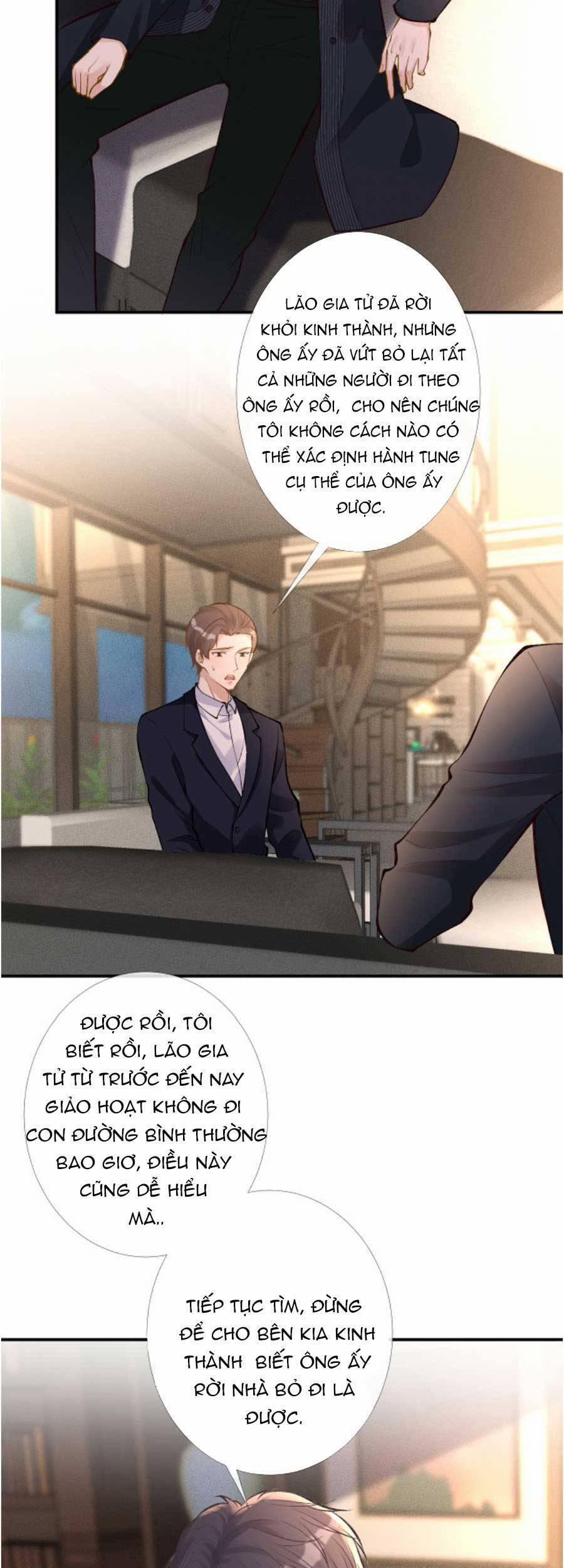 Ôm Khẩn Tiểu Mã Giáp Của Tôi 95 trang 22