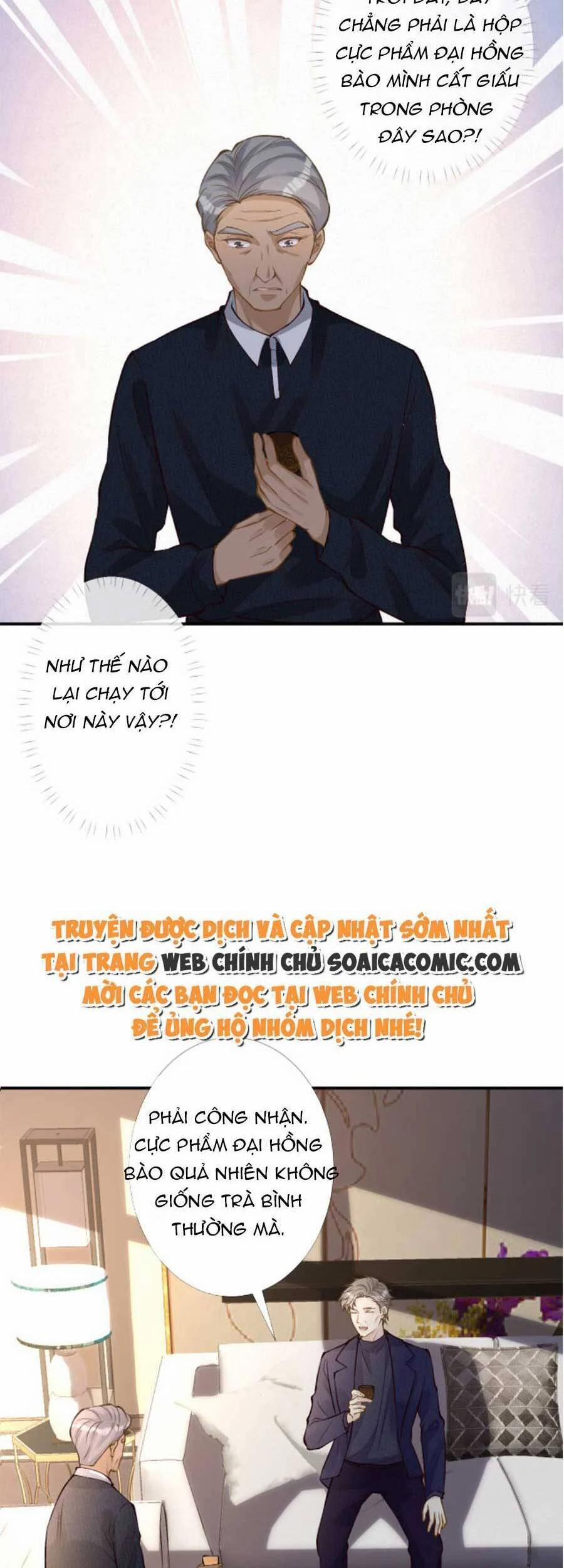 Ôm Khẩn Tiểu Mã Giáp Của Tôi 96 trang 31