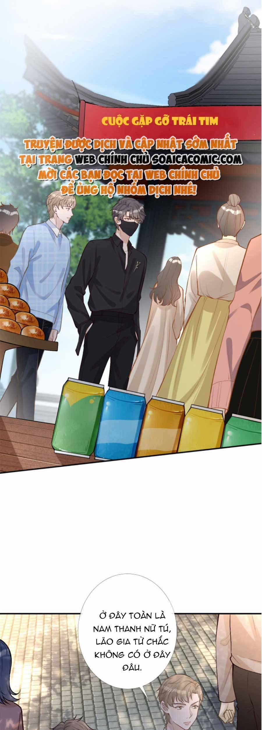 Ôm Khẩn Tiểu Mã Giáp Của Tôi 99 trang 6