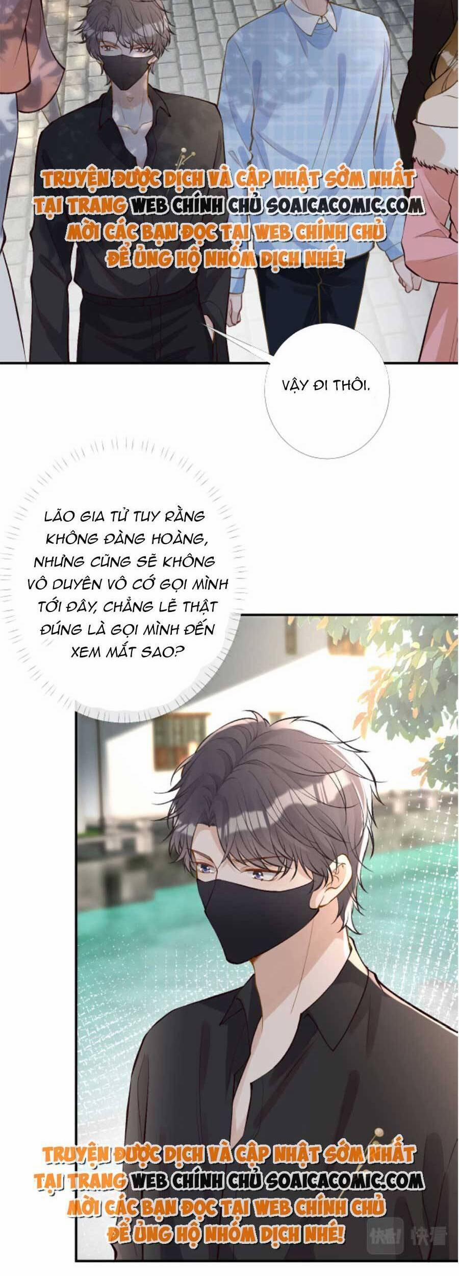 Ôm Khẩn Tiểu Mã Giáp Của Tôi 99 trang 7